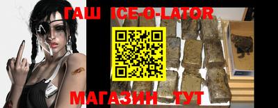 а пвп мука Волгодонск