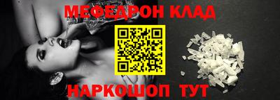 сатива Заводоуковск