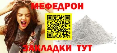 эйфоретик Заволжье
