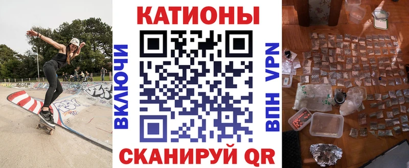 Мефедрон 4 MMC  купить   Кисловодск 