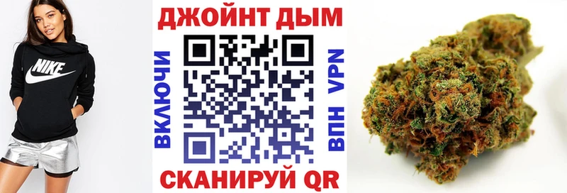 Бошки марихуана марихуана  купить наркотики сайты  Кисловодск 